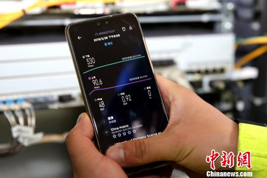 西藏首個5G基站開通 相關(guān)設(shè)備系華為公司產(chǎn)品