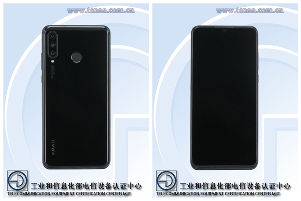 華為nova 4e即將登場(chǎng) 配置信息全公開(kāi)