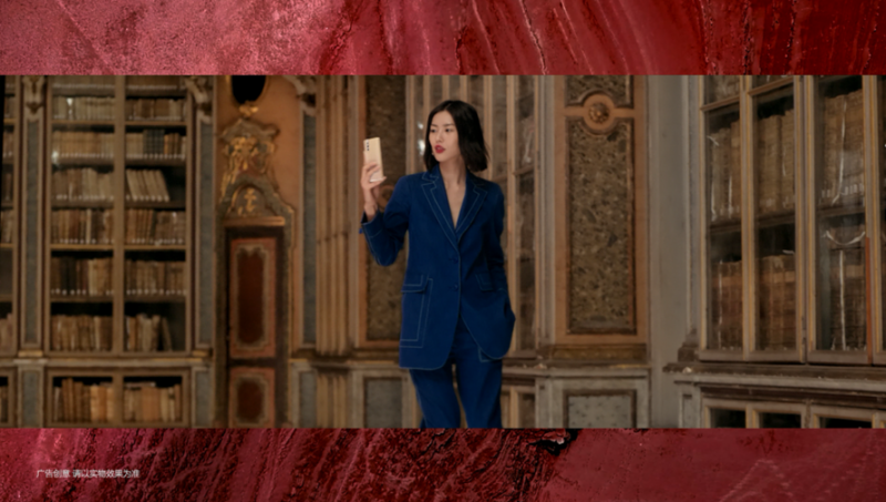 劉雯鹿晗攜手vivo X27 詮釋“美，更進(jìn)一步”