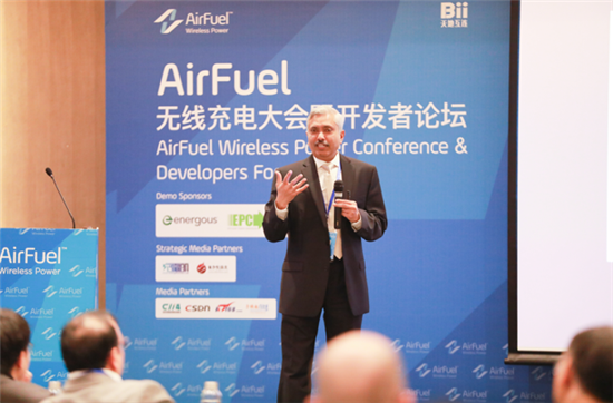 AirFuel第二屆無線充電大會召開 下一代無線充電已經(jīng)到來