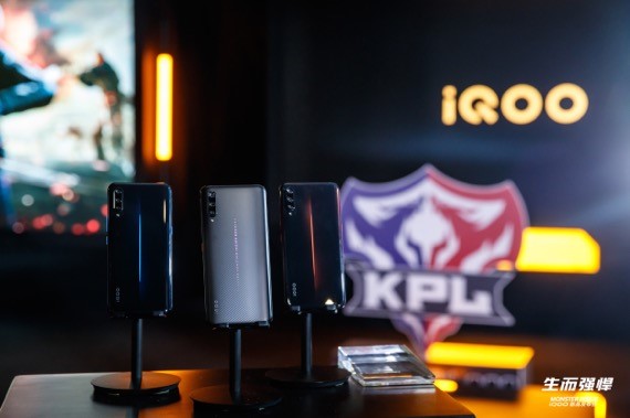 iQOO全系16號(hào)再開售 將加大8G+128G供貨量
