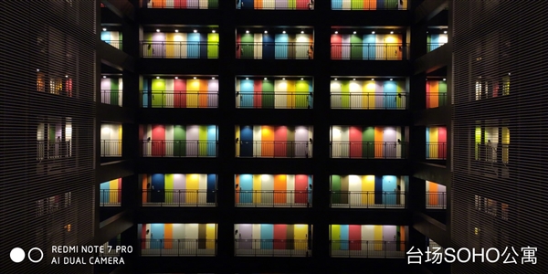 紅米Note 7 Pro正式發(fā)布 性價比更加突出