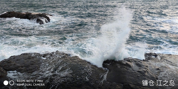 紅米Note 7 Pro正式發(fā)布 性價比更加突出