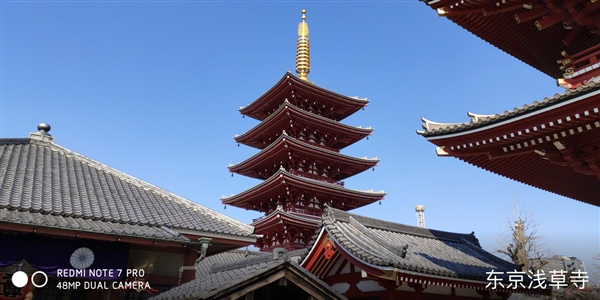 紅米Note 7 Pro正式發(fā)布 性價比更加突出