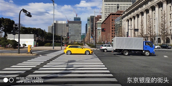 紅米Note 7 Pro正式發(fā)布 性價比更加突出