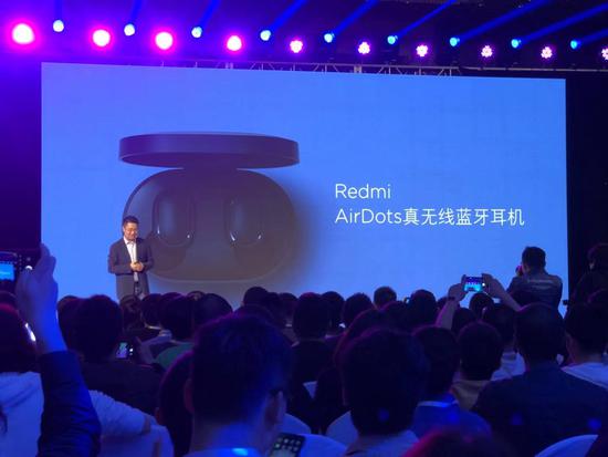 盧偉冰公布紅米5大戰(zhàn)略和目標(biāo):布局中高端市場(chǎng)