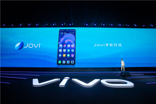 全新時(shí)尚科技旗艦三亞首秀 vivo X27系列手機(jī)正式發(fā)布