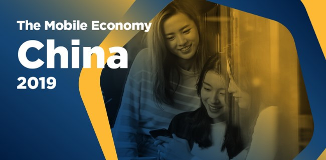 中國將成全球最大5G市場之一 預(yù)計2025年底5G連接突破4.6億