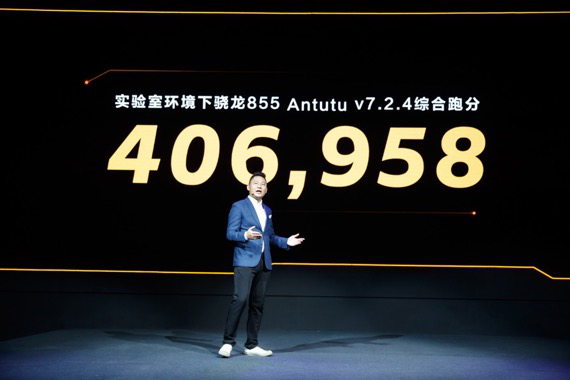 驍龍855+12G運(yùn)存 iQOO生而強(qiáng)悍背后的秘密