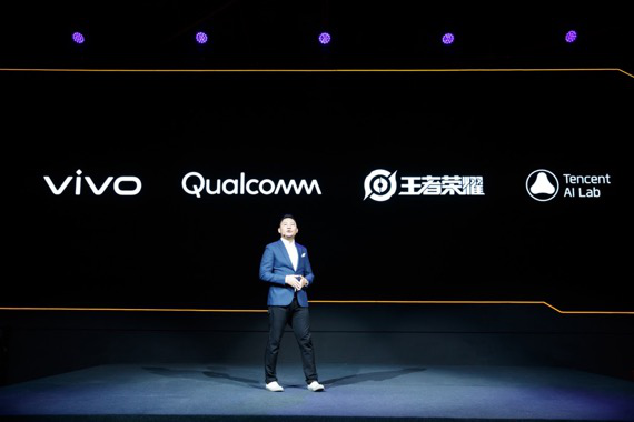 驍龍855+12G運(yùn)存 iQOO生而強(qiáng)悍背后的秘密