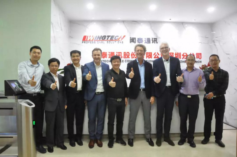 董事/監事大換血中茵系全面退出，聞泰科技5G和半導體雙劍齊出