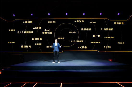 驍龍855性能怪獸 火爆新機(jī)iQOO明日再次開售