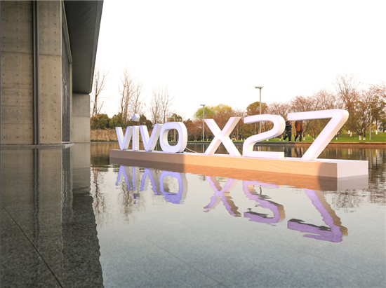 全國13城 同步開啟vivo X27奇幻自然藝術(shù)之旅
