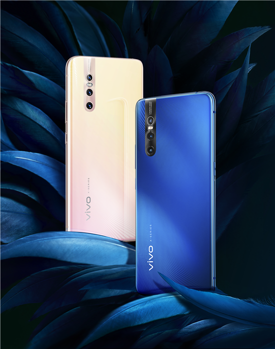 全國13城 同步開啟vivo X27奇幻自然藝術(shù)之旅