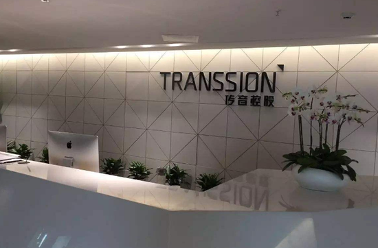 傳音控股沖擊科創(chuàng)板 “低端手機(jī)之王”另類(lèi)考驗(yàn)