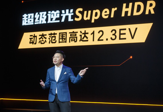 iQOO銷售政策調(diào)整 大貨量每天十點(diǎn)發(fā)售