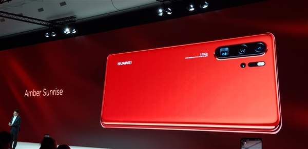 華為P30/P30 Pro正式發(fā)布:4000萬(wàn)像素攝像頭 10倍混合變焦