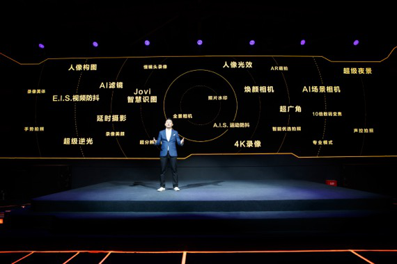 45分鐘充電完畢 iQOO 44W超快閃充技術解析