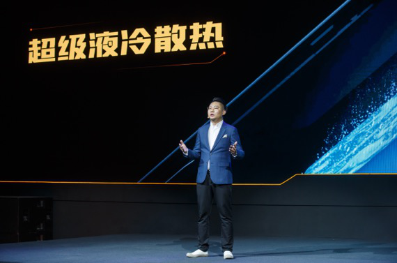 45分鐘充電完畢 iQOO 44W超快閃充技術解析