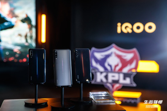 45分鐘充電完畢 iQOO 44W超快閃充技術解析