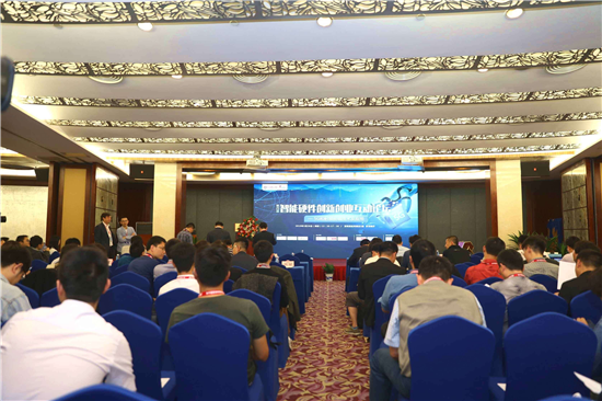 5G射頻前端技術(shù)及應(yīng)用創(chuàng)新創(chuàng)業(yè)互動(dòng)論壇成功召開(kāi)