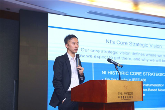 5G射頻前端技術(shù)及應(yīng)用創(chuàng)新創(chuàng)業(yè)互動(dòng)論壇成功召開(kāi)