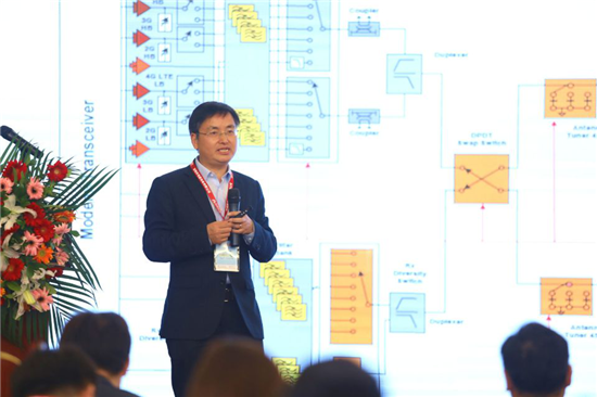 5G射頻前端技術(shù)及應(yīng)用創(chuàng)新創(chuàng)業(yè)互動(dòng)論壇成功召開(kāi)