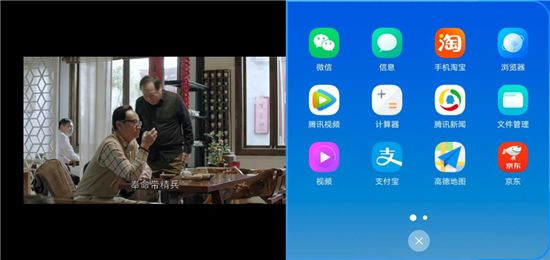 vivo Y91上手體驗(yàn)：潮流外觀+暢快性能，不愧千元新寵