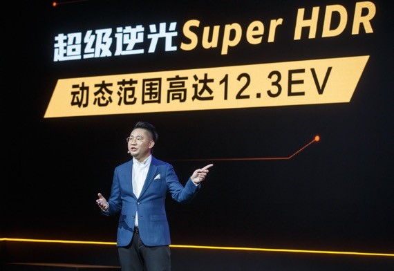 iQOO騎士黑版四月開(kāi)賣(mài) 新驚喜也將同時(shí)登場(chǎng)