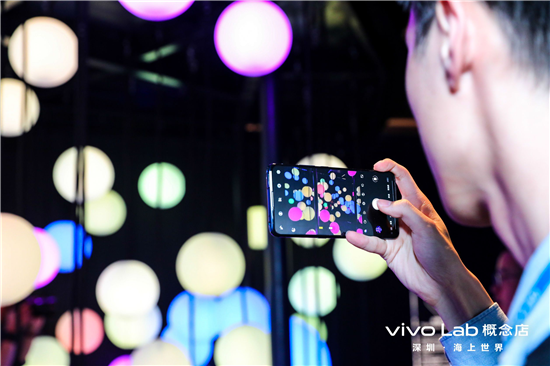 探索新零售  vivo全球首家概念店正式開業(yè)