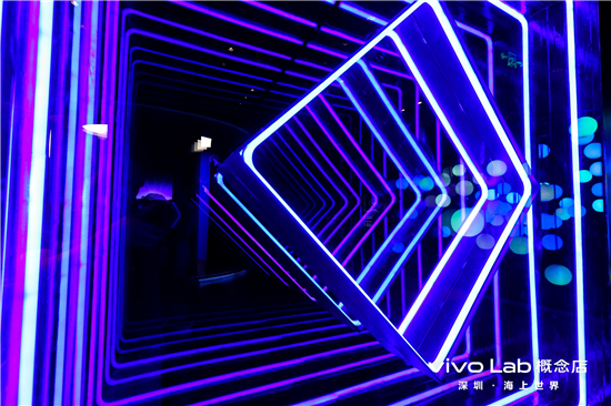 探索新零售  vivo全球首家概念店正式開業(yè)