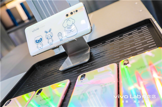 探索新零售  vivo全球首家概念店正式開業(yè)