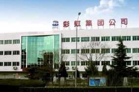 彩虹股份：2018年凈利潤(rùn)增長(zhǎng)至6102萬(wàn)元 加速布局高世代液晶玻璃基板產(chǎn)線