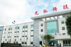 手機(jī)代工廠洗牌：光弘卓翼風(fēng)生水起，富智康長(zhǎng)城開(kāi)發(fā)雙雙虧損