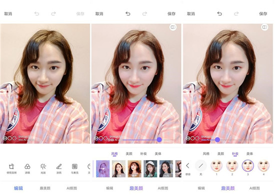 全新vivo S1上手：時(shí)尚、實(shí)力完美邂逅，體驗(yàn)超預(yù)期