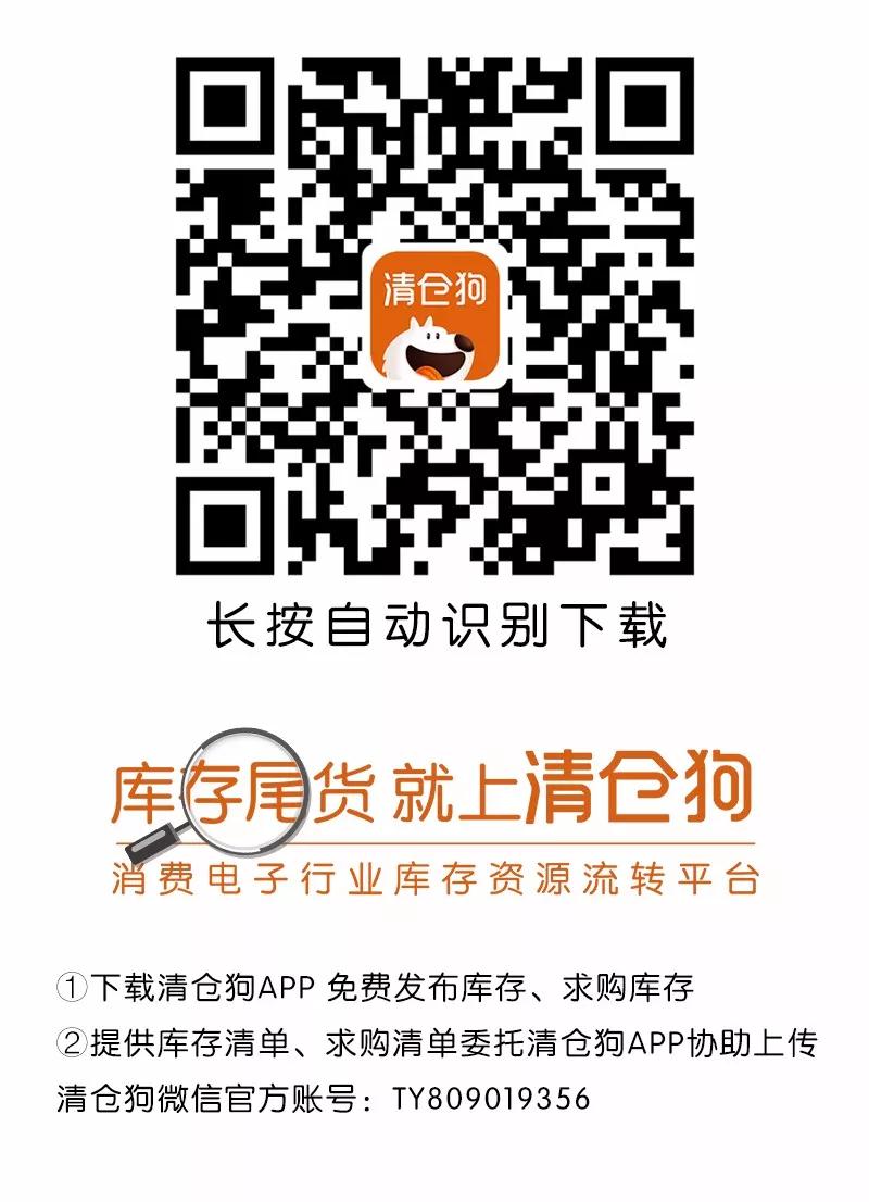 低價大甩賣：平磨/拋光機一批，九成新!