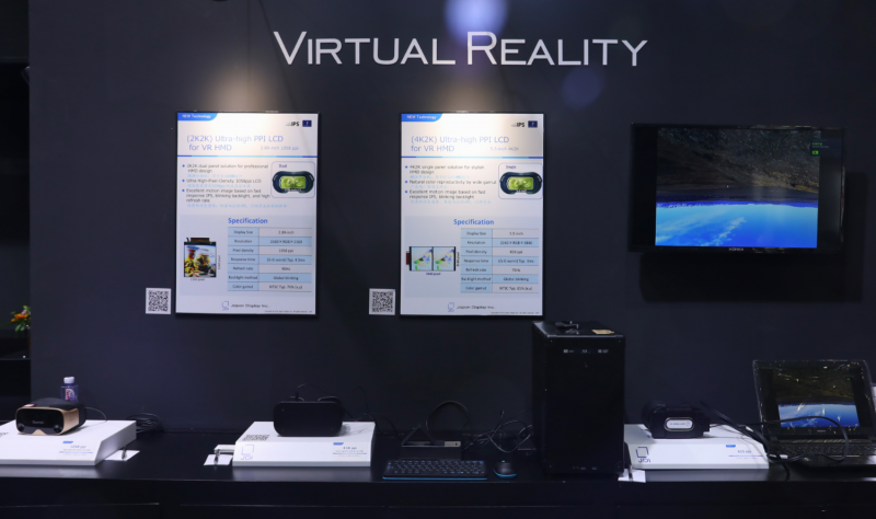 引領(lǐng)車(chē)載顯示，開(kāi)拓新興應用，JDI攜新品亮相CITE2019