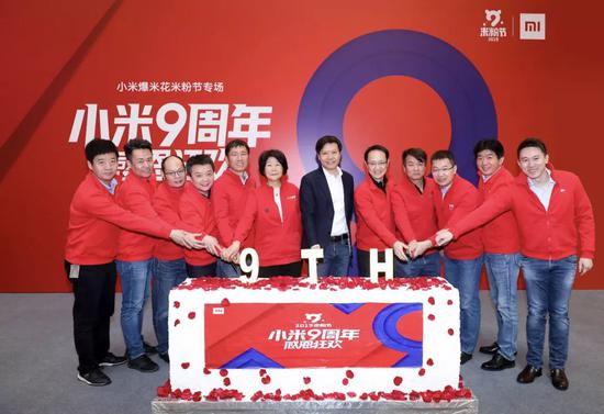 雷軍發(fā)全員信：吹響小米踏上創(chuàng)業(yè)第二階段號(hào)角