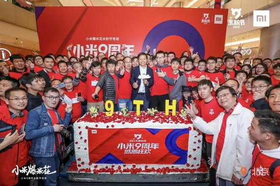 雷軍發(fā)全員信：吹響小米踏上創(chuàng)業(yè)第二階段號(hào)角