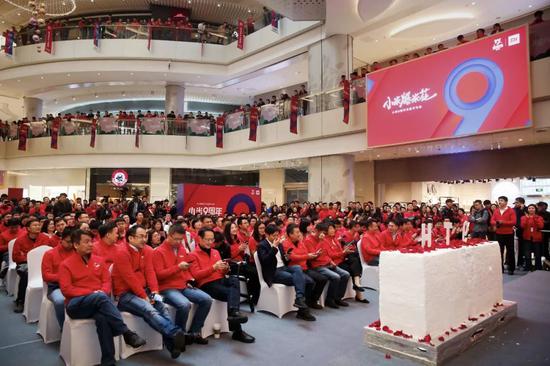 雷軍發(fā)全員信：吹響小米踏上創(chuàng)業(yè)第二階段號(hào)角