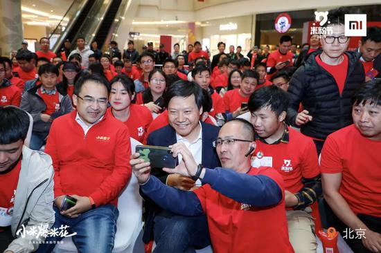 雷軍發(fā)全員信：吹響小米踏上創(chuàng)業(yè)第二階段號(hào)角