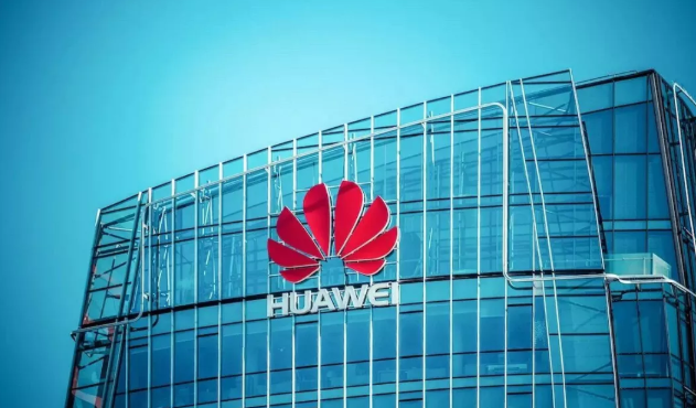 華為若向蘋果出售5G芯片 對(duì)雙方其實(shí)都是有利的生意