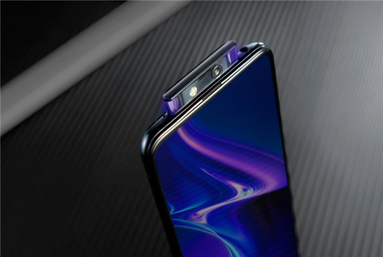 vivo X27 Pro預(yù)售開啟 6.7英寸塔羅屏一觸即發(fā)