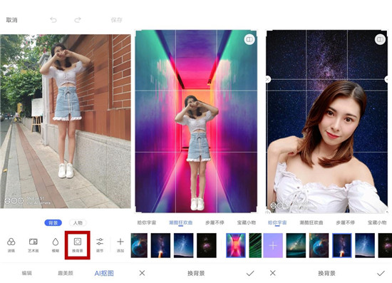 vivo S1自拍體驗(yàn):新一代神器