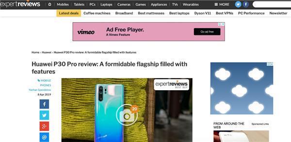 華為P30系列今天發(fā)布！