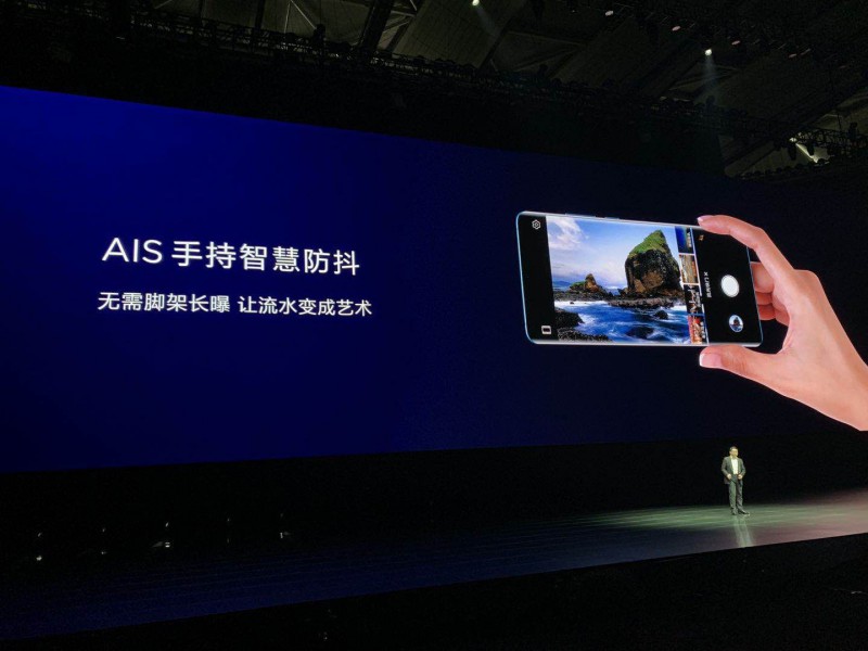 華為P30系列國行正式發(fā)布:超感光4000萬(wàn)像素徠卡三攝/四攝