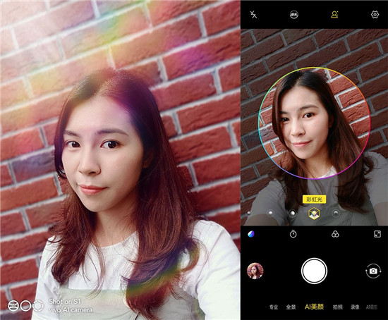 潮美外觀+全新拍照體驗！vivo S1寵愛粉照亮你的美