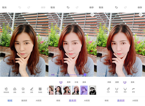 潮美外觀+全新拍照體驗！vivo S1寵愛粉照亮你的美