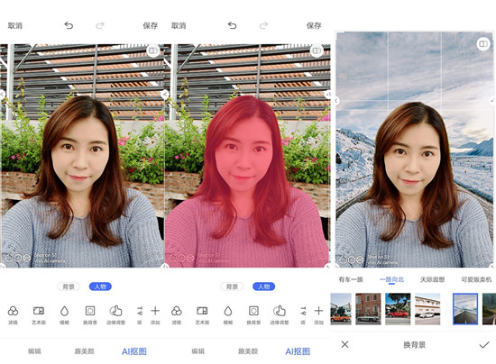 潮美外觀+全新拍照體驗！vivo S1寵愛粉照亮你的美