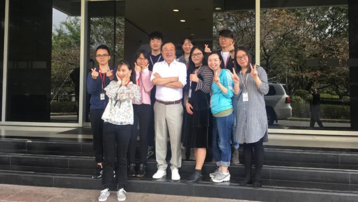 任正非:華為對向蘋果等對手出售5G芯片持開放態(tài)度